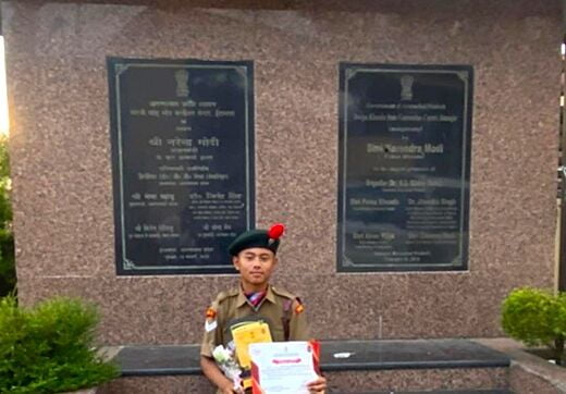 Best Cadet Award (JD)